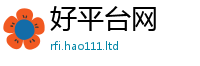 7777788888管家婆老家凤凰惟7777788888管家婆老家凤凰网